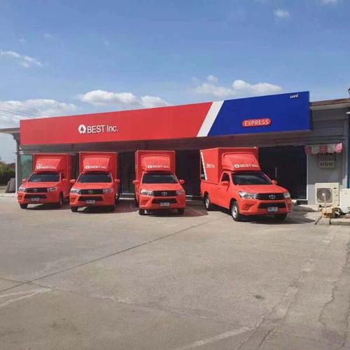 哈尔滨南岗百世快递客服电话多少？-第1张图片-智迈物流科技网