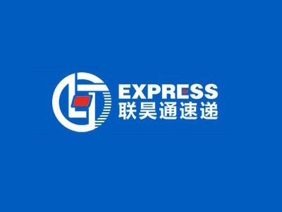 附近联昊通网点查询电话-第2张图片-智迈物流科技网