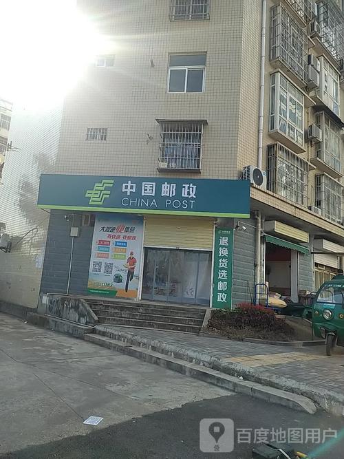 附近联昊通网点查询电话-第1张图片-智迈物流科技网