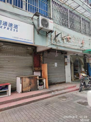 秦皇岛抚宁百世快递在哪-第2张图片-智迈物流科技网