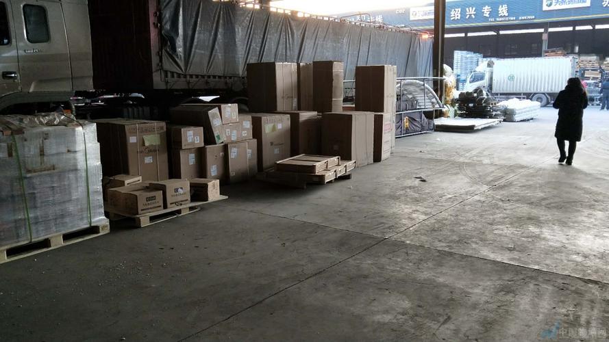 朝阳市豪德网点电话查询-第1张图片-智迈物流科技网