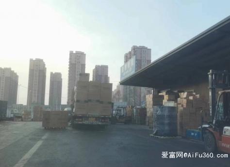 重庆金宏达物流网点查询-第3张图片-智迈物流科技网