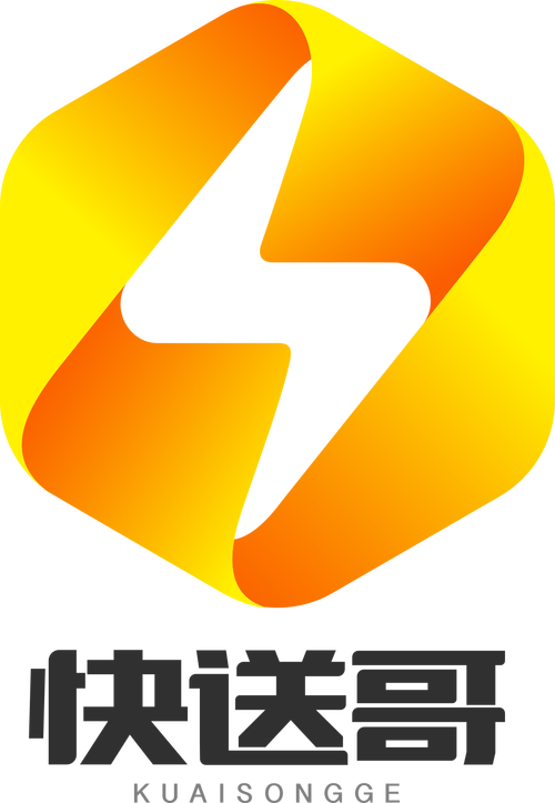 百世快递合肥客服电话是多少？-第2张图片-智迈物流科技网