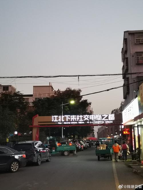 安能物流义乌北下朱网点服务怎么样？-第2张图片-智迈物流科技网