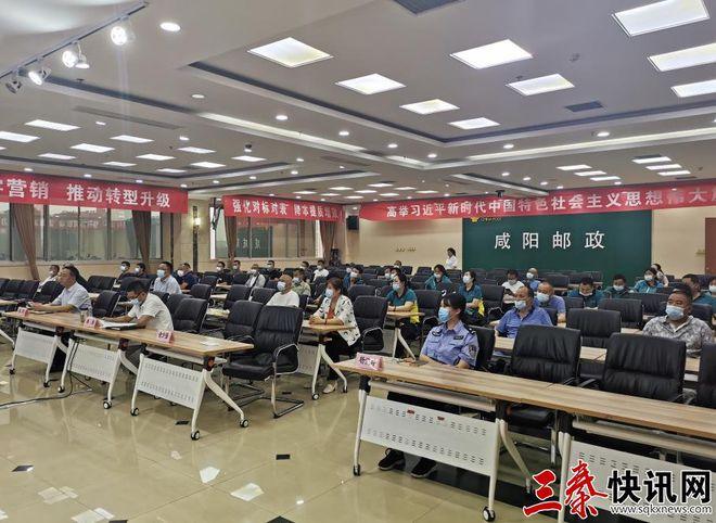 百世快递咸阳秦都区电话是多少?-第3张图片-智迈物流科技网 百世快递咸阳秦都区电话是多少?-第3张图片-智迈物流科技网