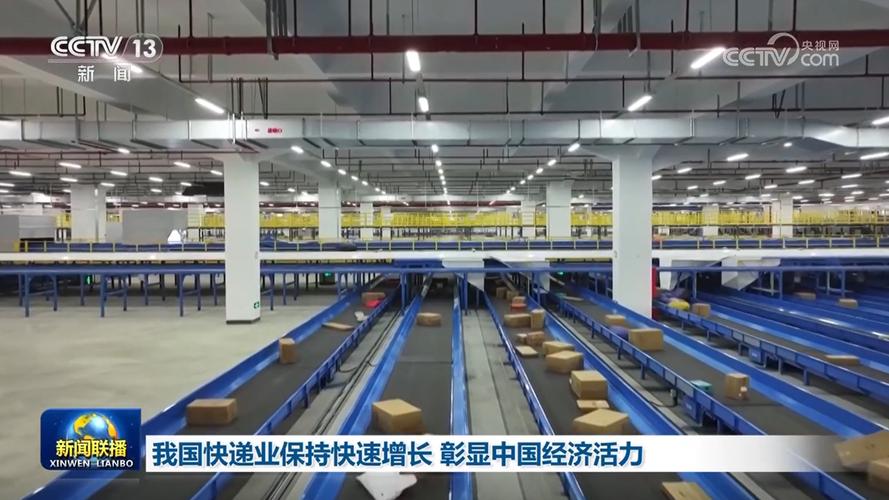 百世快递昆明转运中心现状如何？-第3张图片-智迈物流科技网