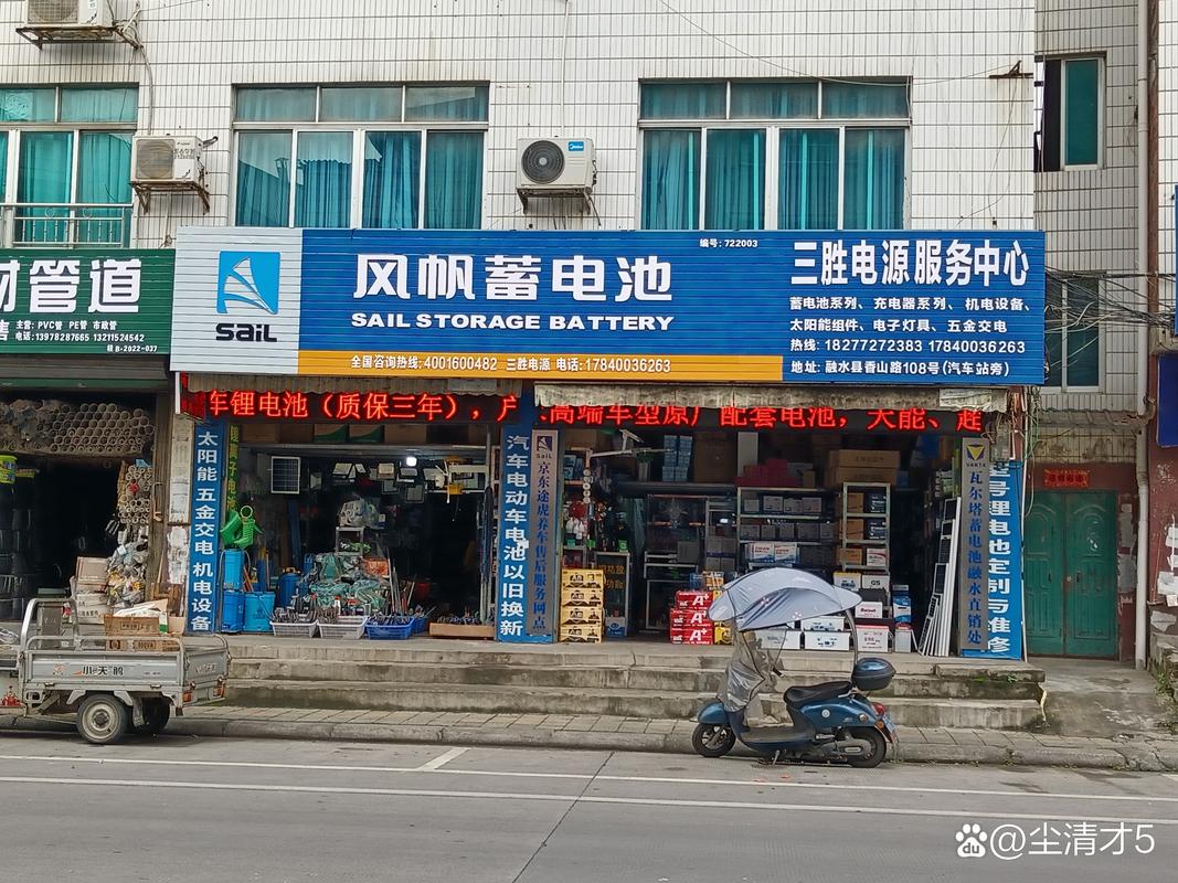 潍坊安能物流开发区电话是多少?-第2张图片-智迈物流科技网 潍坊安能物流开发区电话是多少?-第2张图片-智迈物流科技网