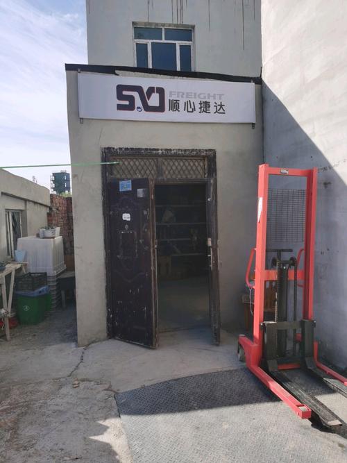 百世快递乌鲁木齐长春路在哪？-第1张图片-智迈物流科技网