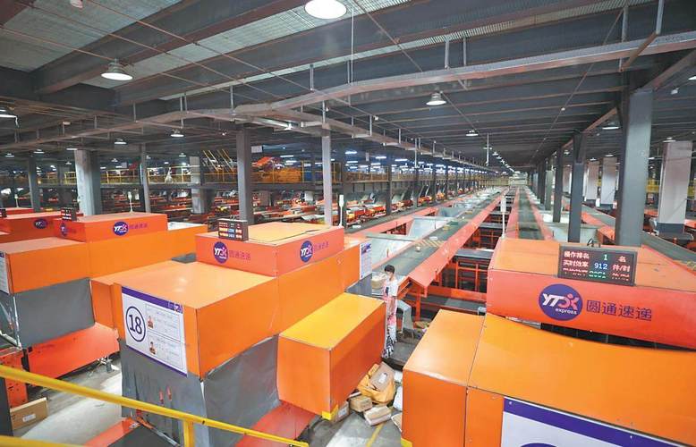 百世快递佛山转运中心效率如何？-第2张图片-智迈物流科技网