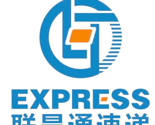 联昊通盐步网点在哪？怎么查？-第2张图片-智迈物流科技网