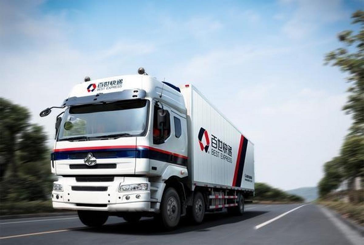 百世快递钦州新华分部服务怎么样?-第3张图片-智迈物流科技网 百世快递钦州新华分部服务怎么样?-第3张图片-智迈物流科技网