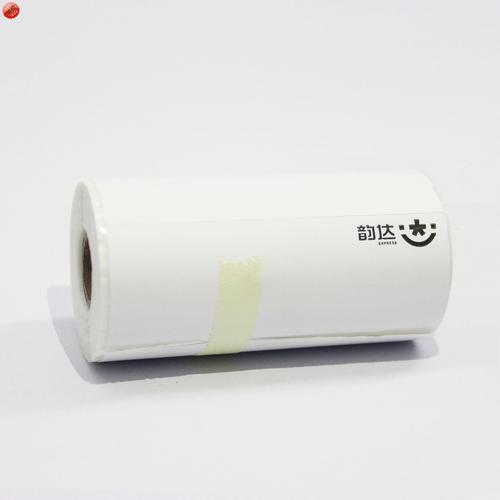 百世快递热敏打印App-第3张图片-智迈物流科技网