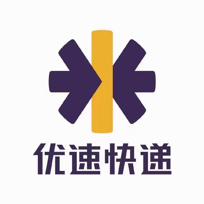 优速快递网点查询官网s-第2张图片-智迈物流科技网