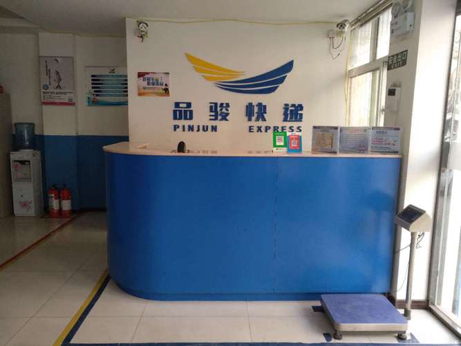 百世快递银川兴庆区电话-第3张图片-智迈物流科技网