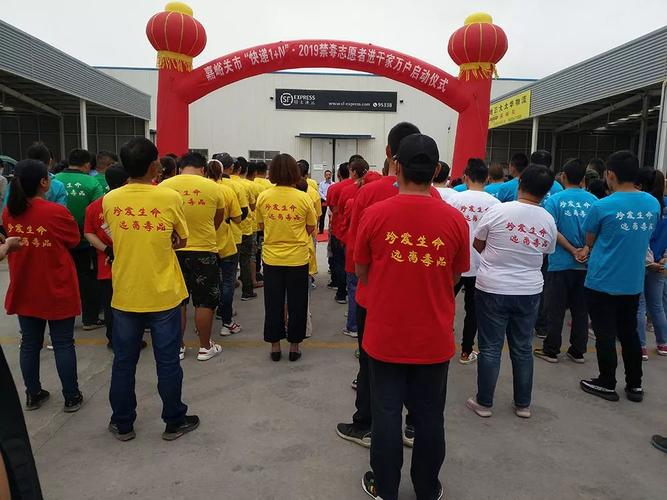 百世快递嘉峪关客服电话是多少？-第3张图片-智迈物流科技网