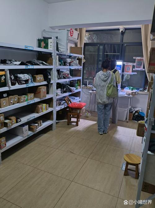 长沙岳麓山百世快递站点-第2张图片-智迈物流科技网