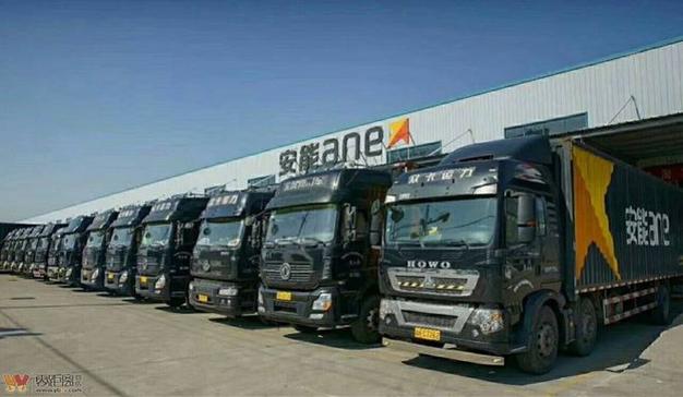 温岭到瑞金的物流车安能-第1张图片-智迈物流科技网