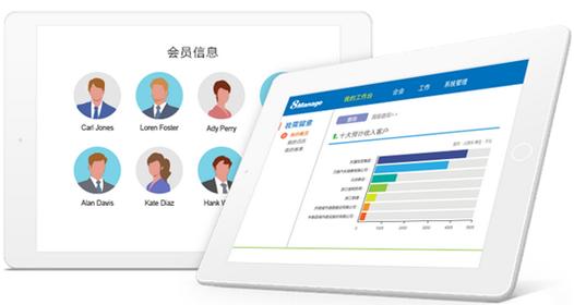 百世快递CRM回复技巧有哪些？-第2张图片-智迈物流科技网