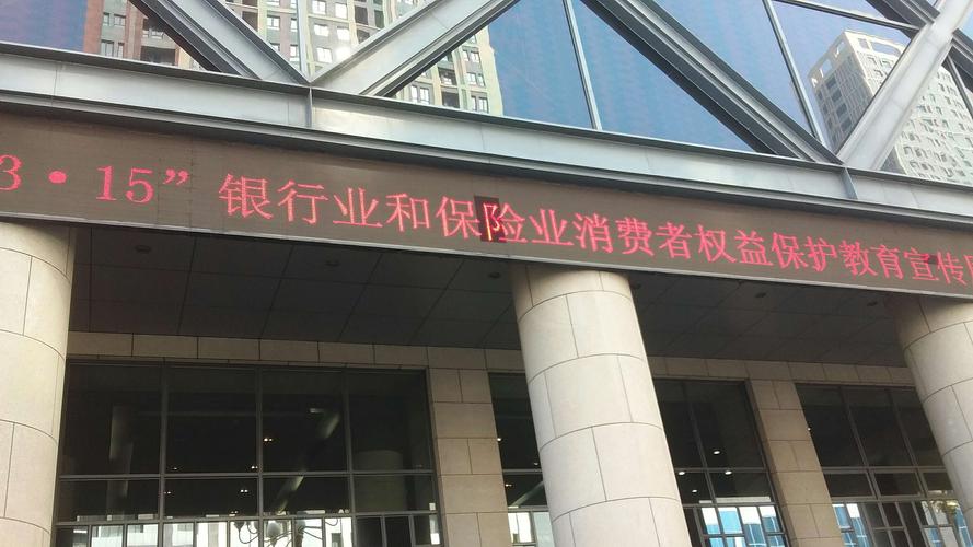 抚顺加运美网点电话是多少？-第2张图片-智迈物流科技网