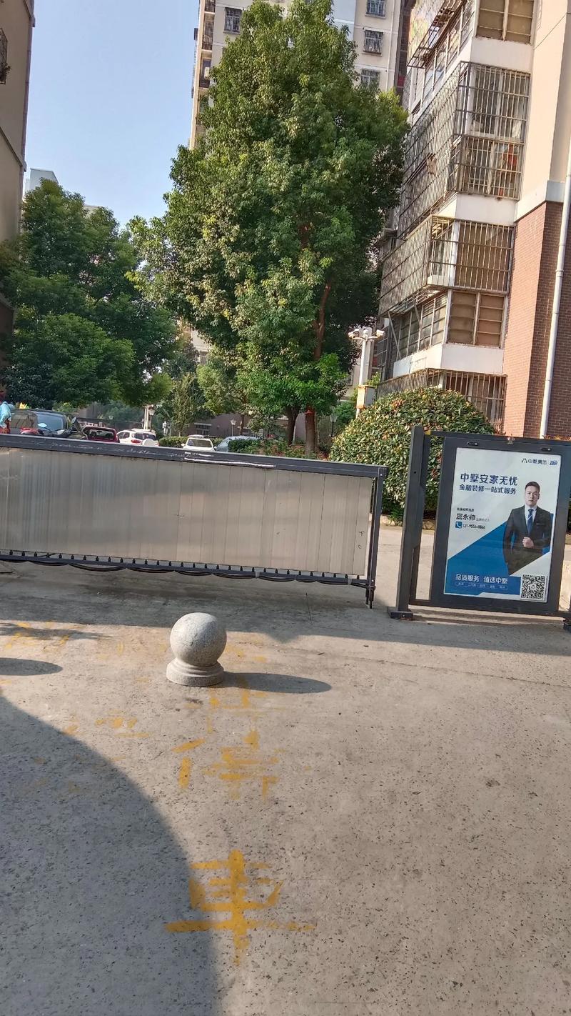 烟台芝罘区百世快递网点在哪？-第1张图片-智迈物流科技网