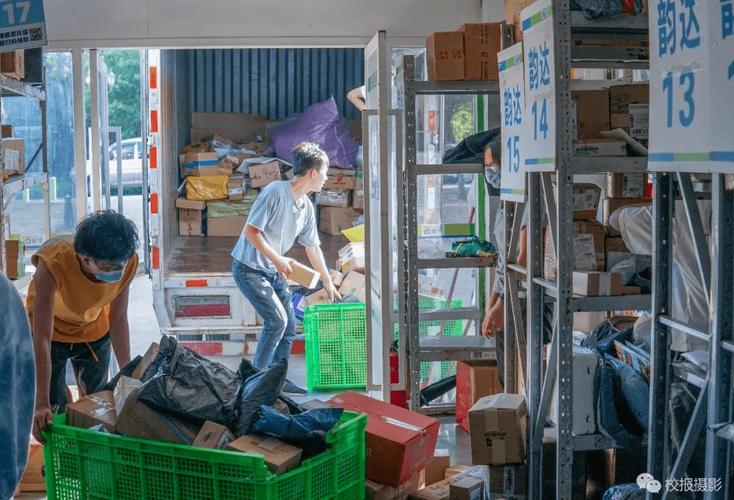 百世快运快递综合快递员-第1张图片-智迈物流科技网