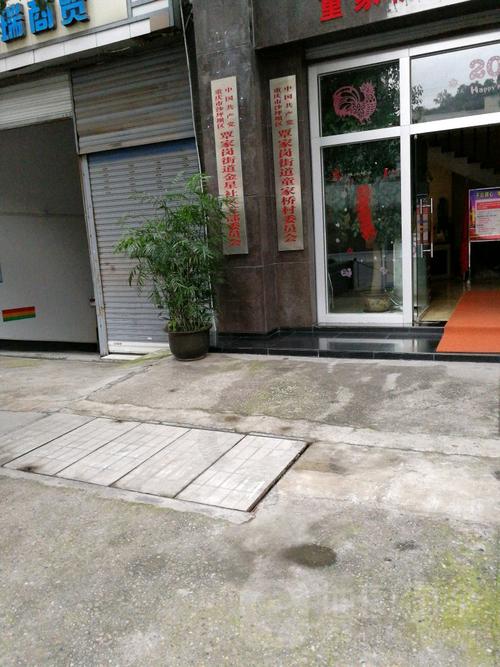 安能物流重庆童家桥电话-第3张图片-智迈物流科技网