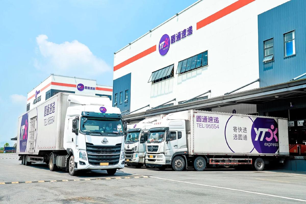 百世快递和圆通快递比较-第2张图片-智迈物流科技网