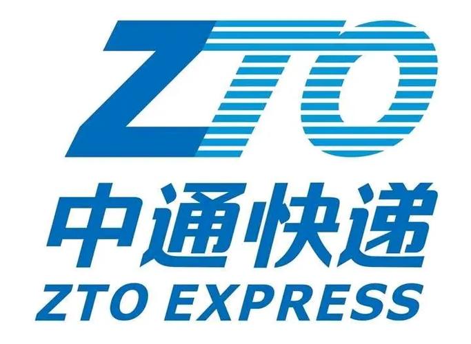 北京中通快递网点怎么查？-第3张图片-智迈物流科技网