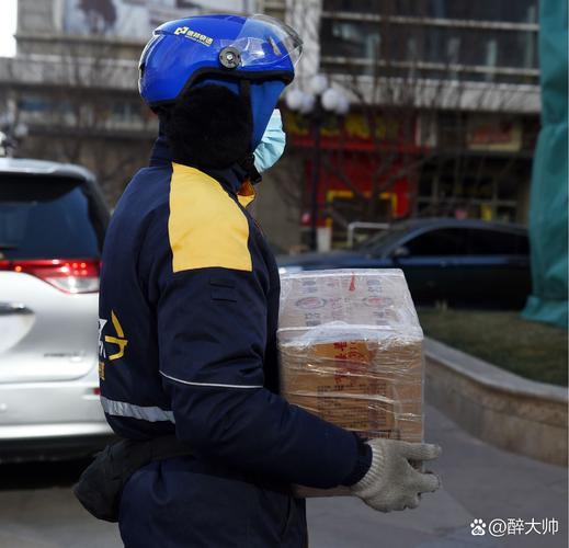 宁武百世快递送快递人员-第2张图片-智迈物流科技网 宁武百世快递送快递人员-第2张图片-智迈物流科技网