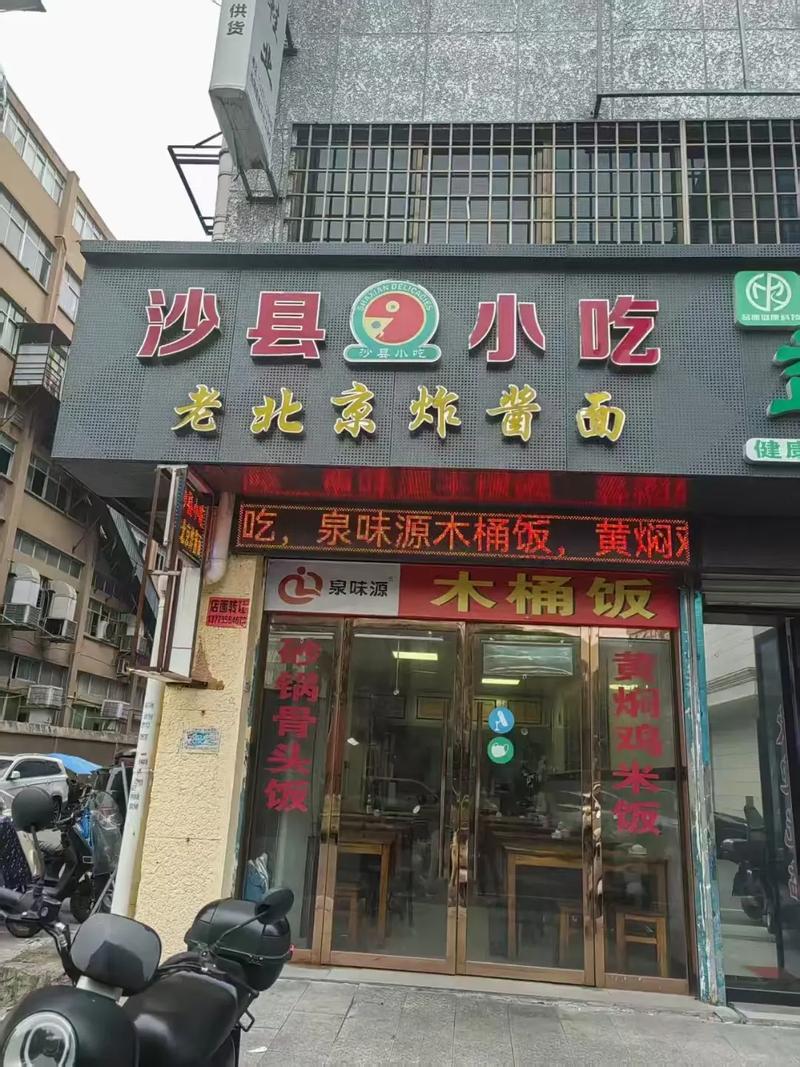 瑞安仙降安能物流部电话-第1张图片-智迈物流科技网 瑞安仙降安能物流部电话-第1张图片-智迈物流科技网