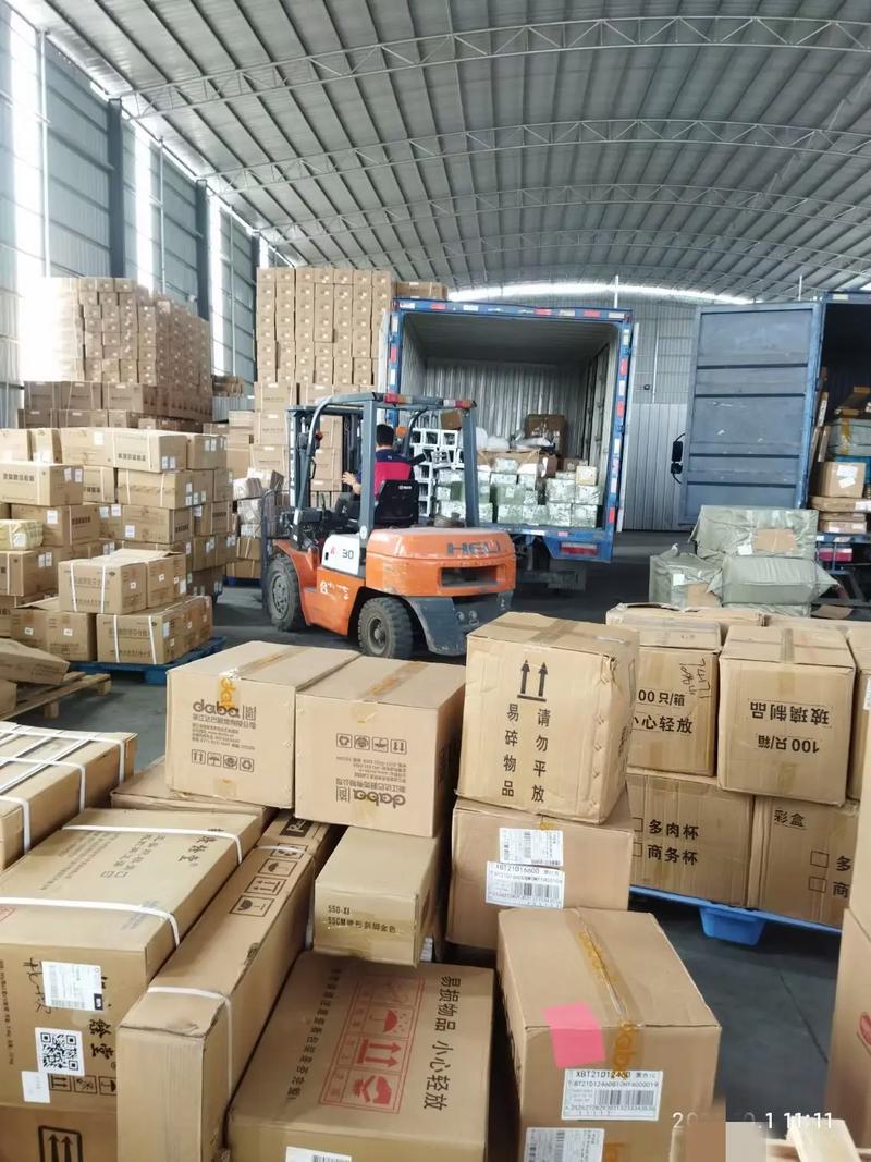 百世快递地图查件怎么操作？-第3张图片-智迈物流科技网