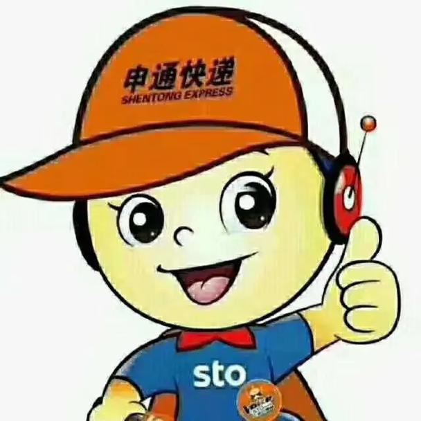 百世快递道里招快递员，待遇怎样？-第1张图片-智迈物流科技网