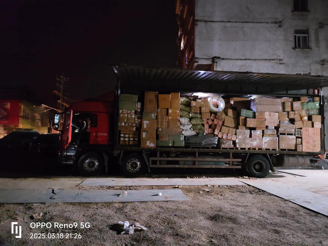 浙江台州安能物流负责人-第1张图片-智迈物流科技网