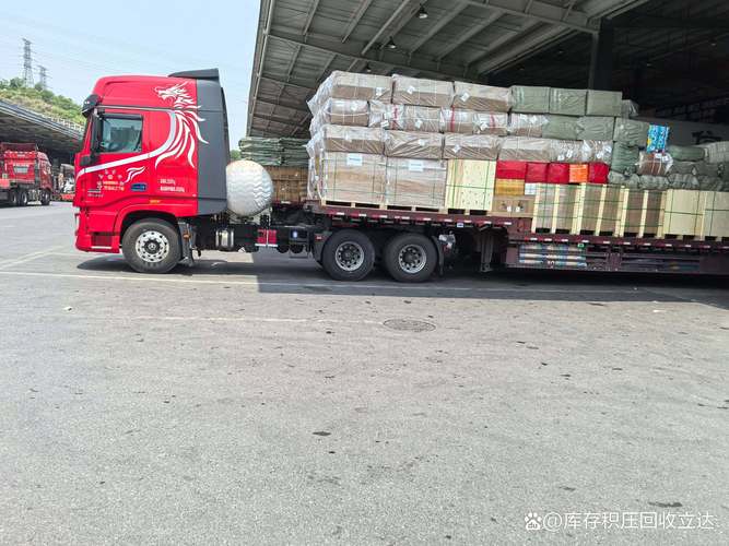 南丹安能物流具体地址在哪？-第2张图片-智迈物流科技网