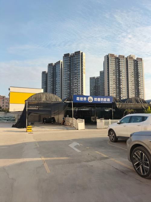 安能物流寮步石大路良边-第2张图片-智迈物流科技网 安能物流寮步石大路良边-第2张图片-智迈物流科技网