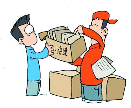 百世快递能填百世汇通吗?-第1张图片-智迈物流科技网 百世快递能填百世汇通吗?-第1张图片-智迈物流科技网