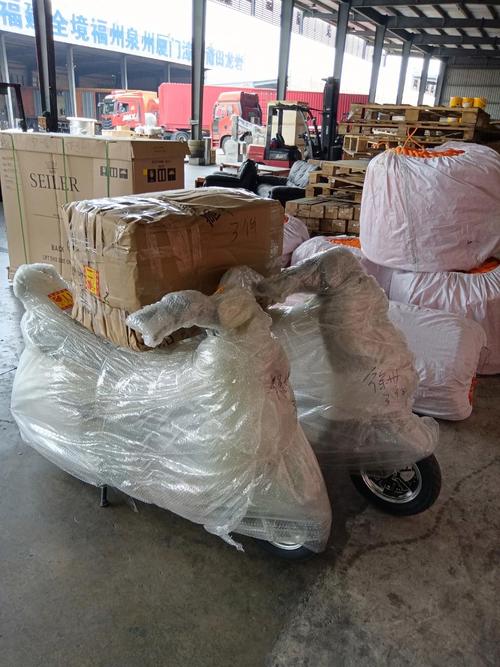 福州安能物流待遇怎么样-第2张图片-智迈物流科技网