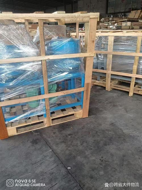 福州安能物流待遇怎么样-第3张图片-智迈物流科技网 福州安能物流待遇怎么样-第3张图片-智迈物流科技网