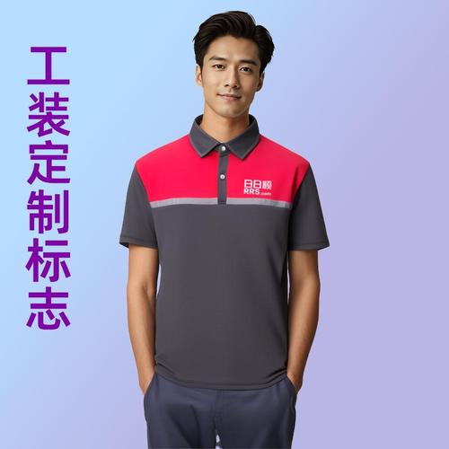 河南日日顺物流网点在哪查?-第2张图片-智迈物流科技网 河南日日顺物流网点在哪查?-第2张图片-智迈物流科技网