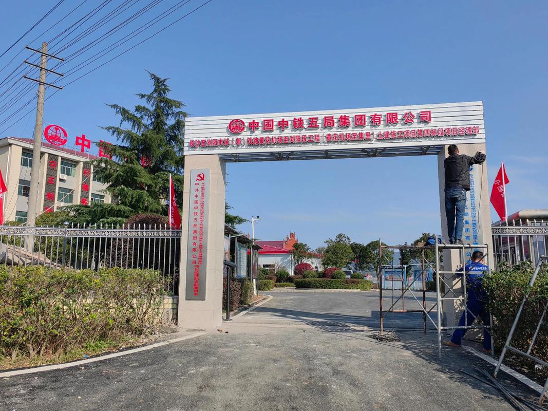 安能物流浏阳服装产业园有何特色？-第2张图片-智迈物流科技网