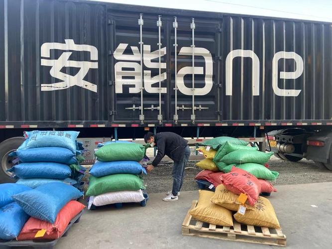 安能物流天津河东五部怎么样？-第2张图片-智迈物流科技网