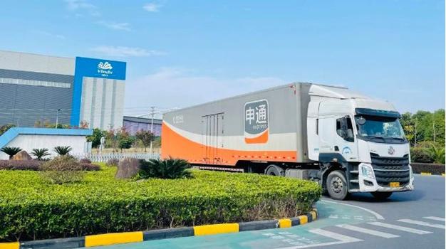 申通海珠区大塘网点在哪?-第3张图片-智迈物流科技网 申通海珠区大塘网点在哪?-第3张图片-智迈物流科技网