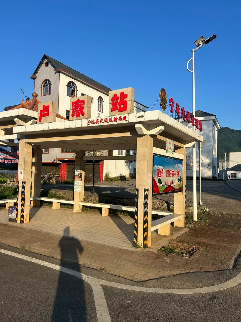 百世百世快递通辽平安店-第1张图片-智迈物流科技网 百世百世快递通辽平安店-第1张图片-智迈物流科技网