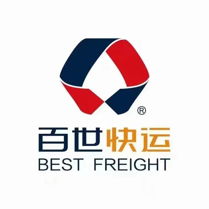 百世快运与快递时效差异大吗?-第2张图片-智迈物流科技网 百世快运与快递时效差异大吗?-第2张图片-智迈物流科技网