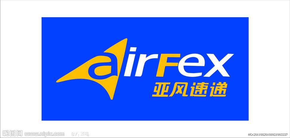 亚风快运深圳市网点查询-第3张图片-智迈物流科技网