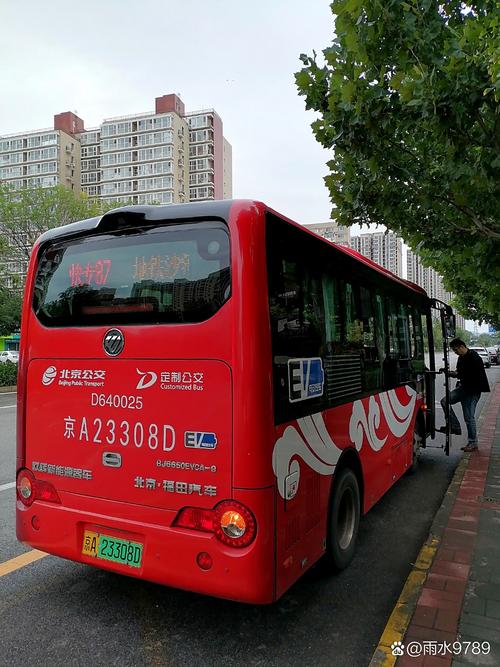 句容行香百世快递具体地址在哪？-第1张图片-智迈物流科技网