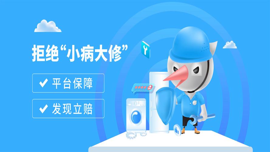 加运美罗定网点电话是多少?-第1张图片-智迈物流科技网 加运美罗定网点电话是多少?-第1张图片-智迈物流科技网