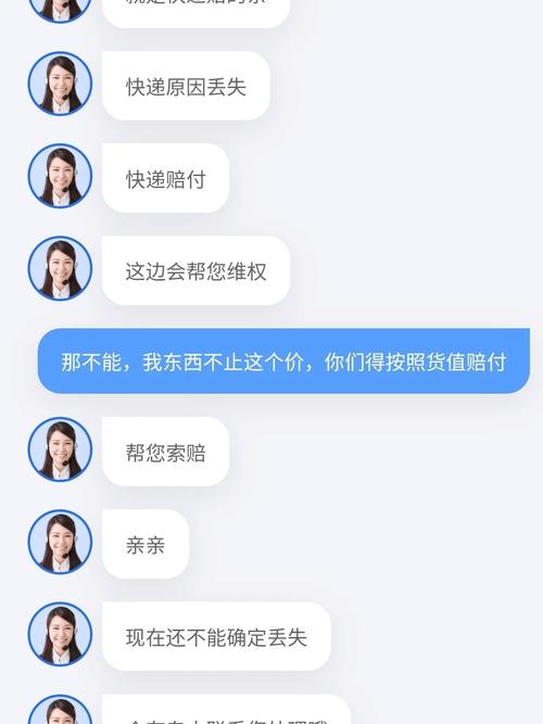 百世快递晚上能寄吗？-第2张图片-智迈物流科技网