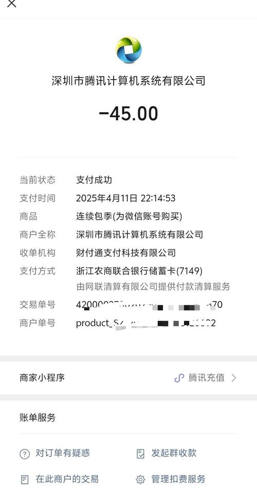 百世快递为何自行打单?-第2张图片-智迈物流科技网 百世快递为何自行打单?-第2张图片-智迈物流科技网