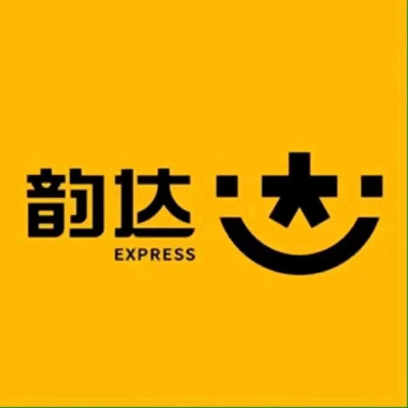 兴山县韵达快递网点在哪？-第3张图片-智迈物流科技网